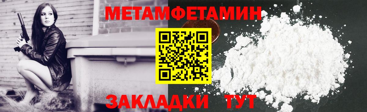 Сергиев Посад  АМФ 98%  АМФ  Вход с VPN 