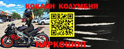 Альфа ПВП Пыть-Ях