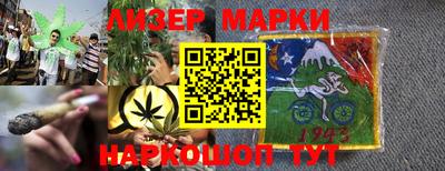 меф Пенза