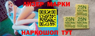 МДМА Пугачёв