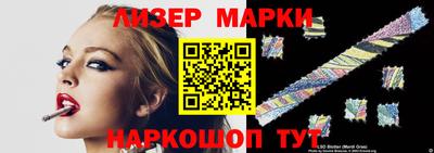 МДМА Пугачёв