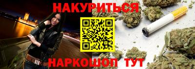 a pvp Пушкино