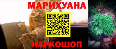 меф Пенза