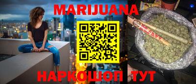 spice Партизанск