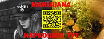 меф Пенза