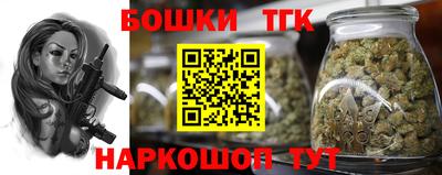 a pvp Пушкино