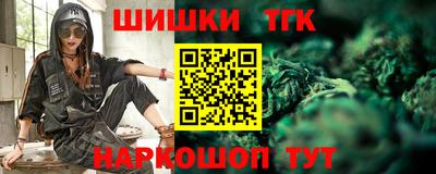 МДМА Пугачёв
