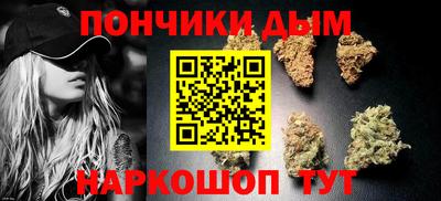 сатива Первоуральск