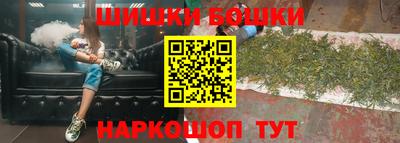 a pvp Пушкино