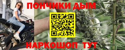 МДМА Пугачёв