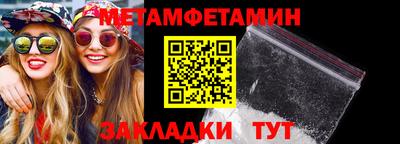 a pvp Пушкино