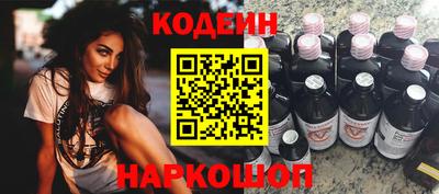 Альфа ПВП Пыть-Ях