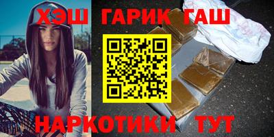 a pvp Пушкино