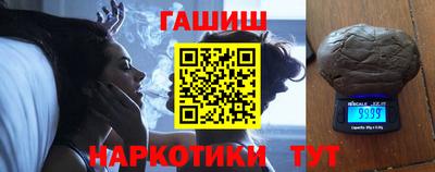 a pvp Пушкино