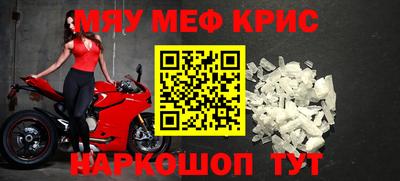 a pvp Пушкино