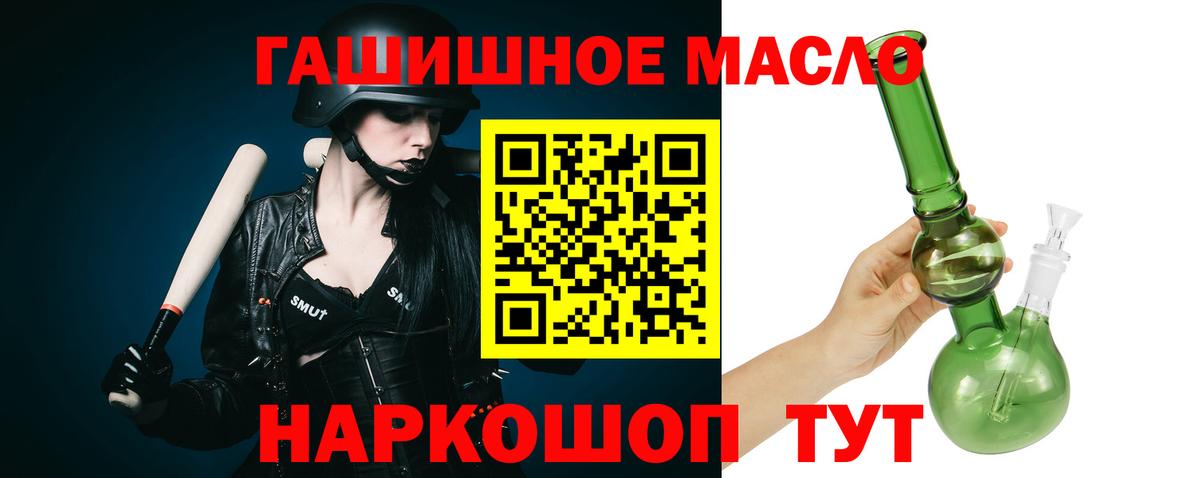 МЕФ Сергиев Посад